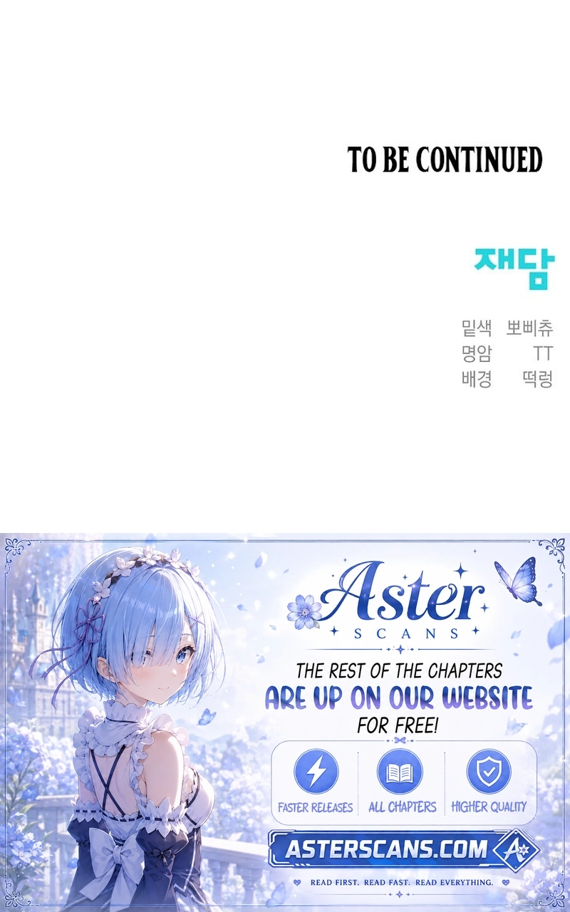 Read Misunderstanding blind date chapter 20 image 98 on Lezhin