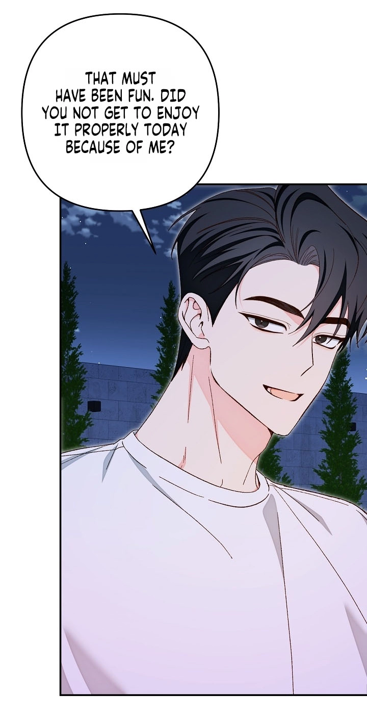 Read Misunderstanding blind date chapter 21 image 17 on Lezhin
