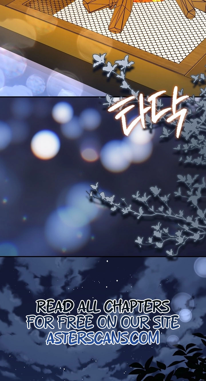 Read Misunderstanding blind date chapter 21 image 2 on Lezhin