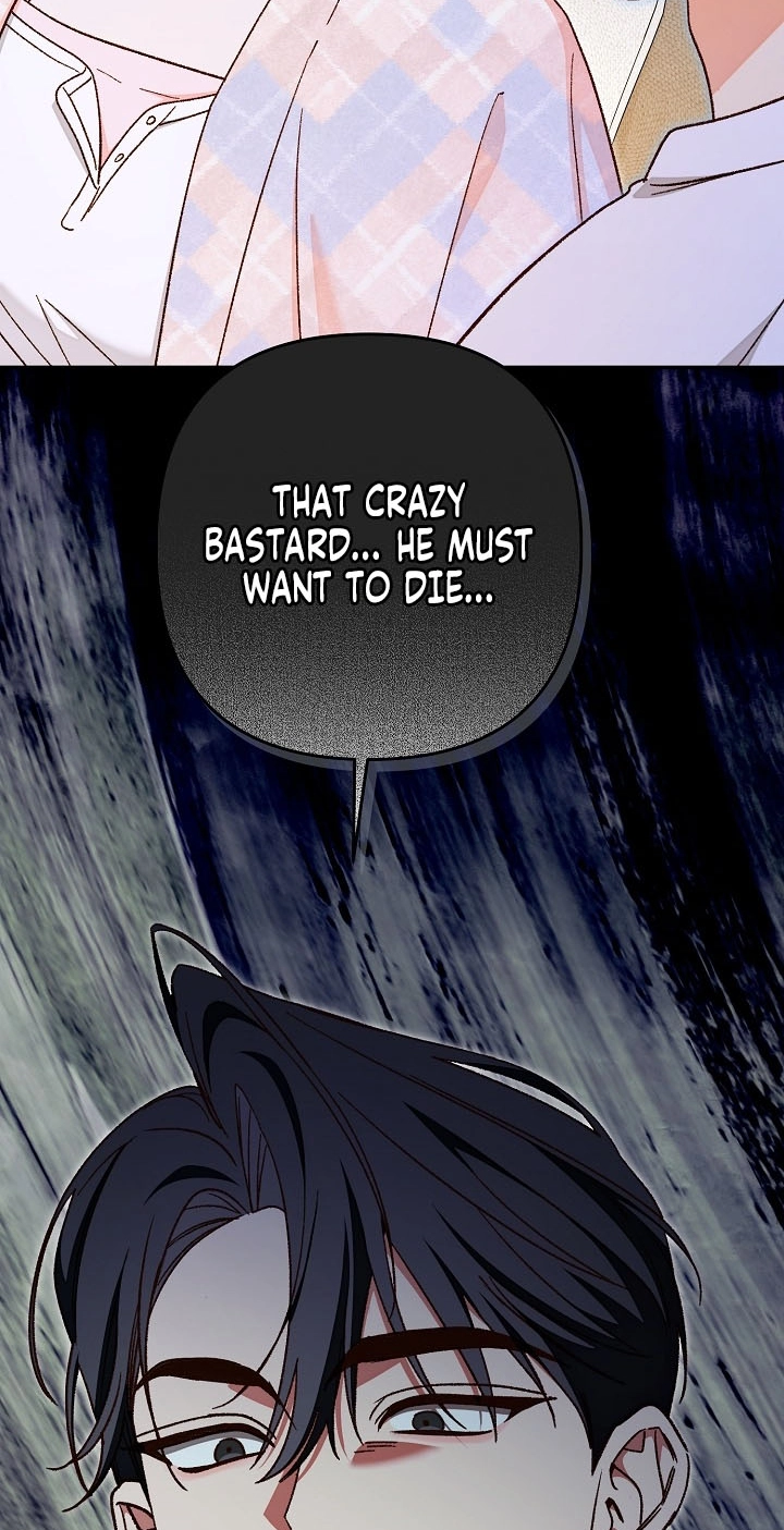 Read Misunderstanding blind date chapter 21 image 28 on Lezhin