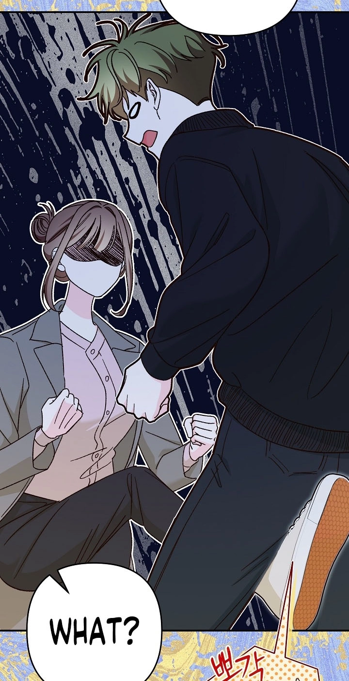 Read Misunderstanding blind date chapter 21 image 34 on Lezhin