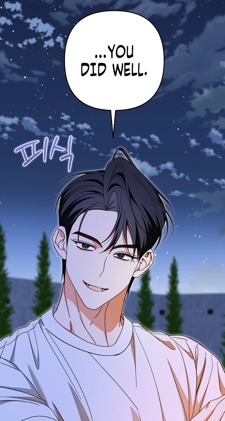 Read Misunderstanding blind date chapter 21 image 37 on Lezhin