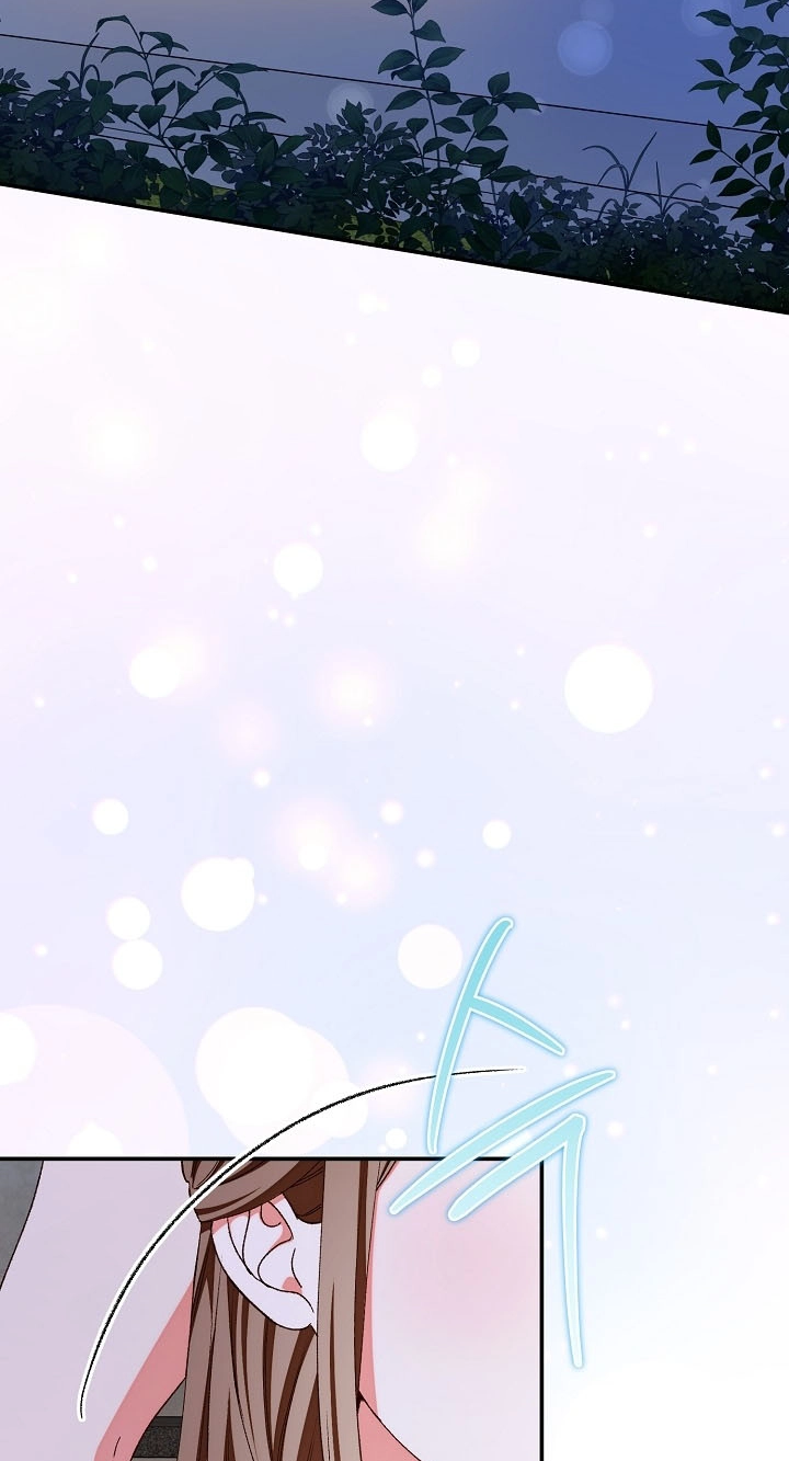 Read Misunderstanding blind date chapter 21 image 4 on Lezhin