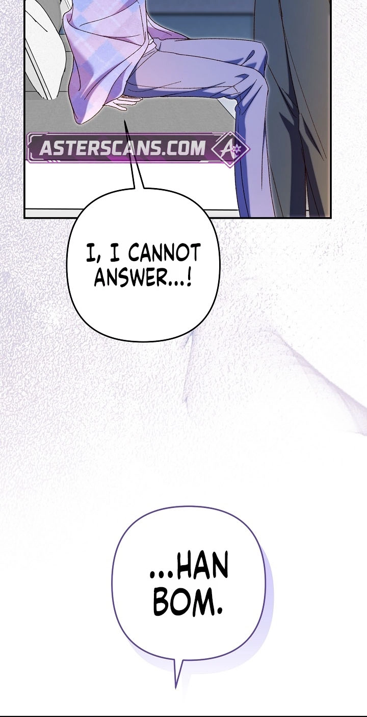 Read Misunderstanding blind date chapter 21 image 62 on Lezhin