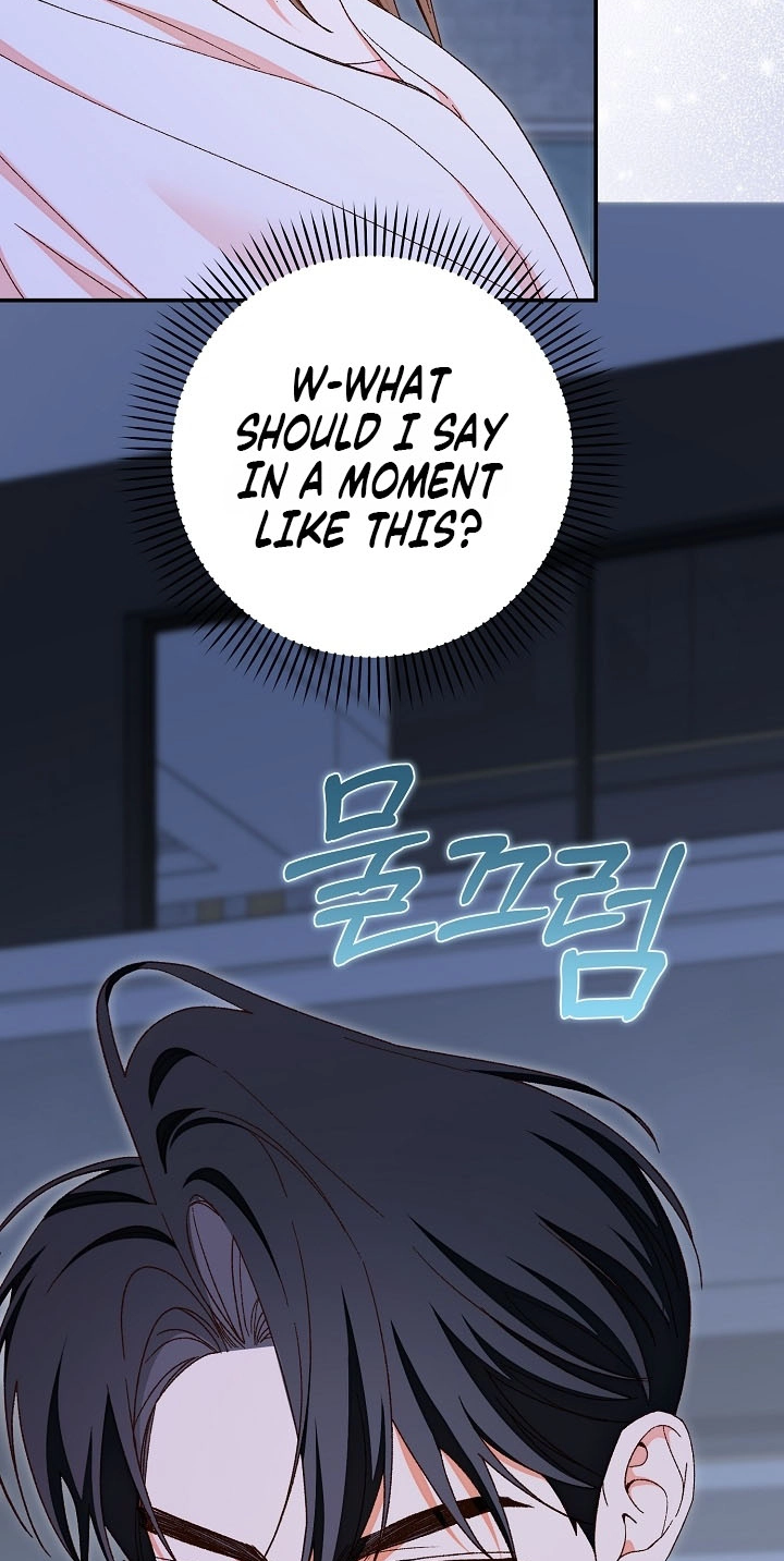 Read Misunderstanding blind date chapter 21 image 67 on Lezhin