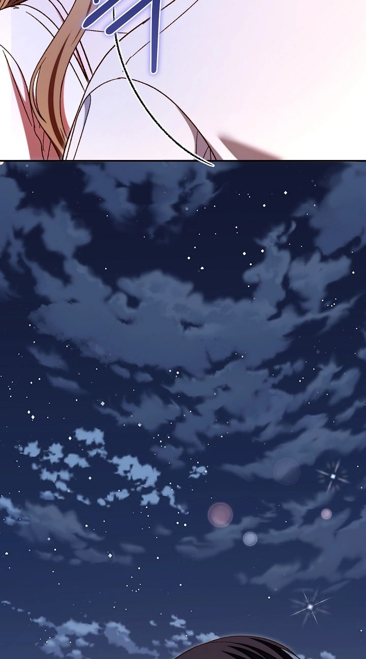 Read Misunderstanding blind date chapter 21 image 74 on Lezhin