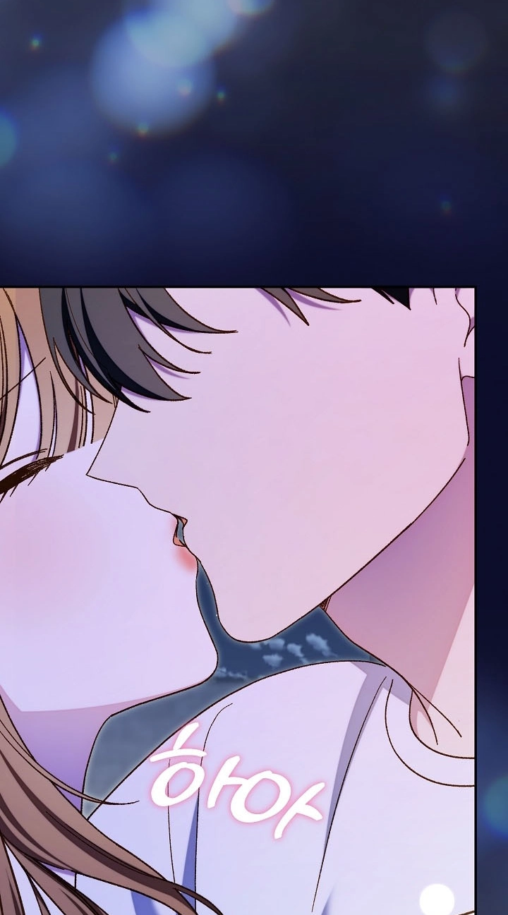 Read Misunderstanding blind date chapter 21 image 77 on Lezhin