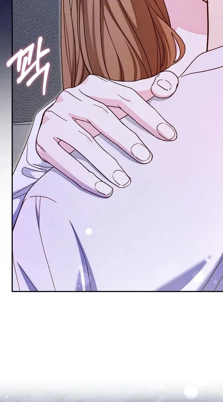 Read Misunderstanding blind date chapter 21 image 79 on Lezhin