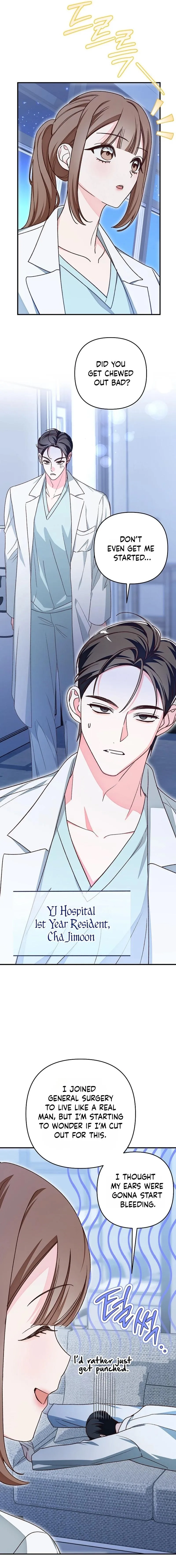 Read Misunderstanding blind date chapter 4 image 6 on Lezhin