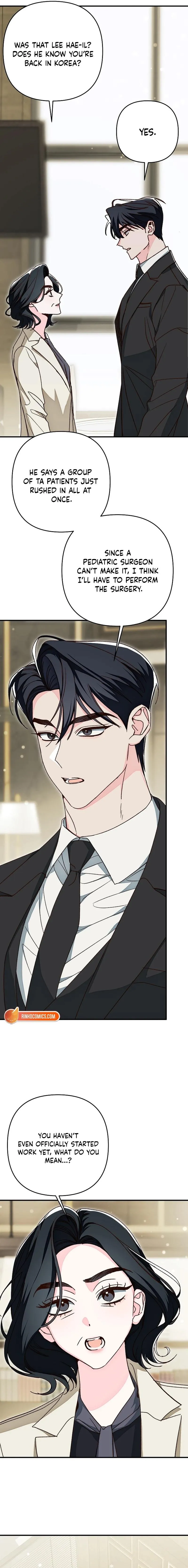 Read Misunderstanding blind date chapter 5 image 11 on Lezhin