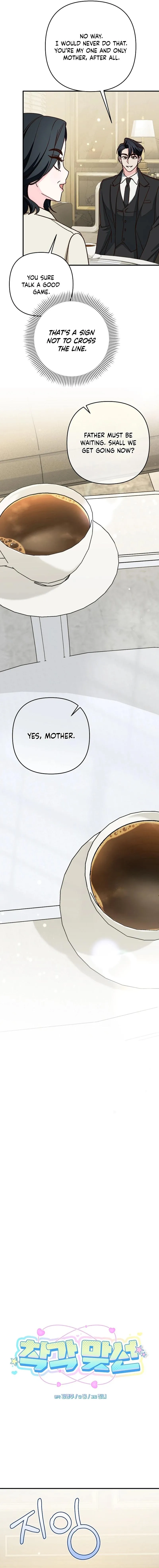 Read Misunderstanding blind date chapter 5 image 9 on Lezhin
