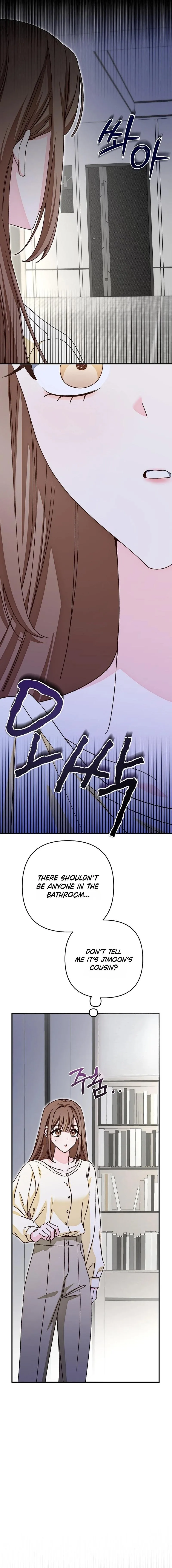 Read Misunderstanding blind date chapter 6 image 15 on Lezhin