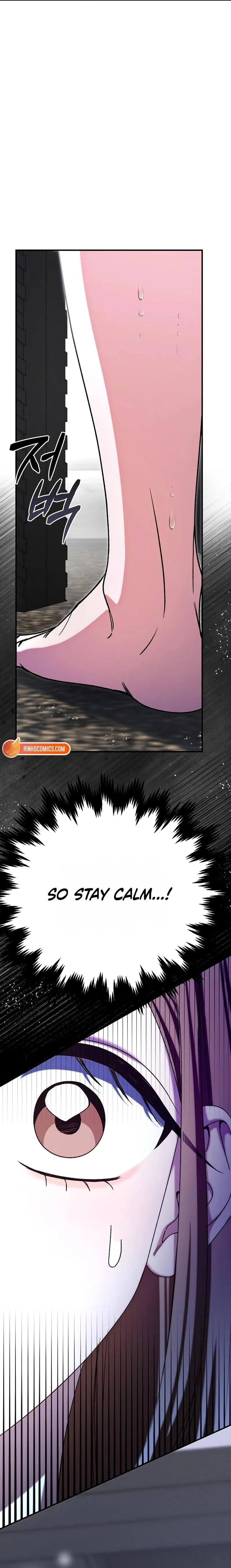 Read Misunderstanding blind date chapter 6 image 17 on Lezhin