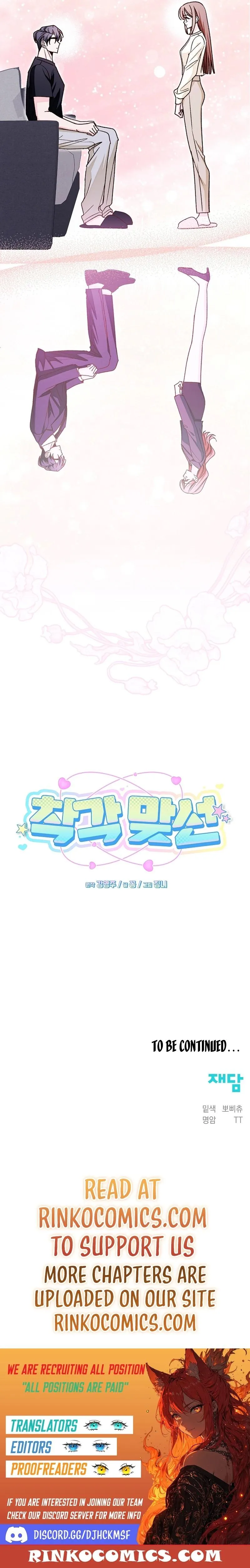 Read Misunderstanding blind date chapter 7 image 15 on Lezhin