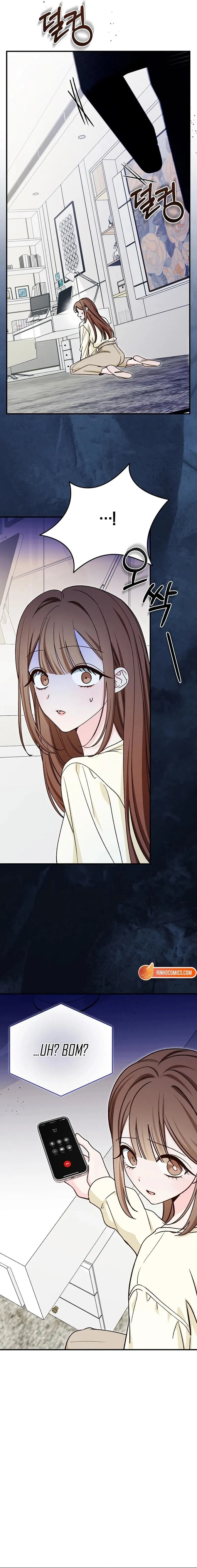 Read Misunderstanding blind date chapter 7 image 4 on Lezhin
