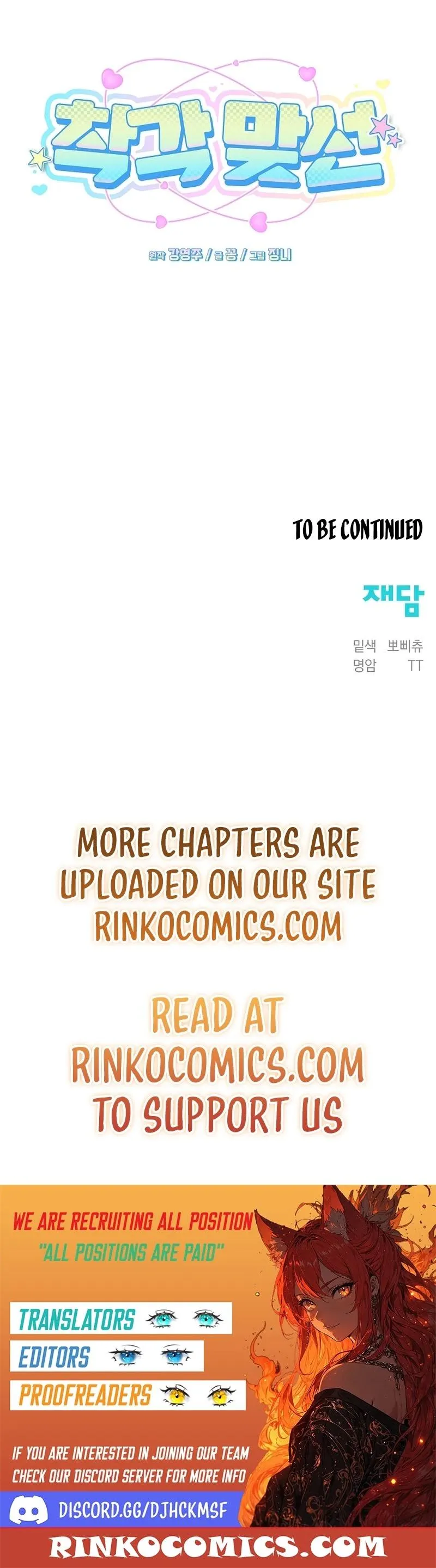 Read Misunderstanding blind date chapter 8 image 21 on Lezhin