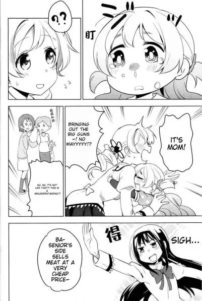 Read Mitakihara☆Anti-Materials chapter 17 image 3 on Lezhin
