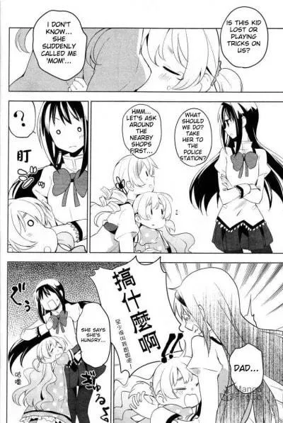 Read Mitakihara☆Anti-Materials chapter 17 image 5 on Lezhin