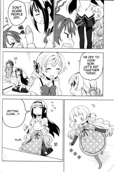 Read Mitakihara☆Anti-Materials chapter 17 image 7 on Lezhin