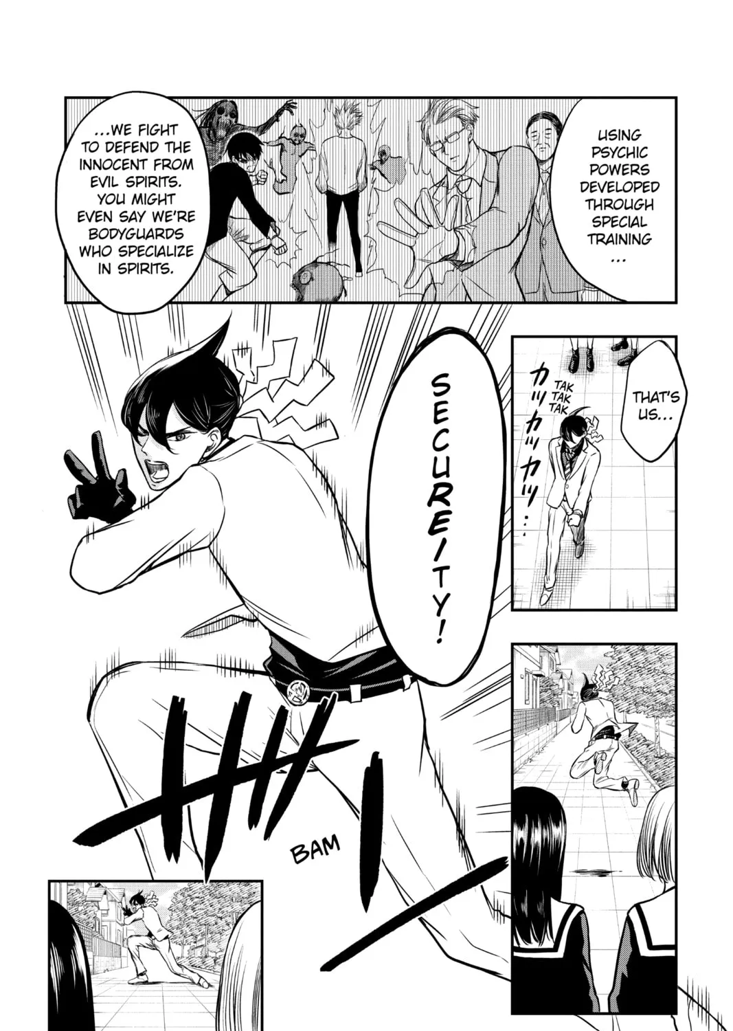 Read Mitama Security: Spirit Busters chapter 1 image 12 on Lezhin