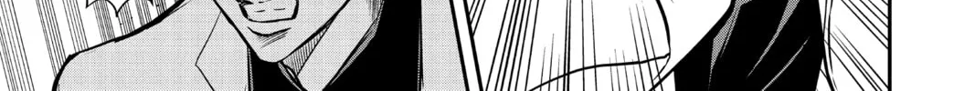 Read Mitama Security: Spirit Busters chapter 1 image 31 on Lezhin
