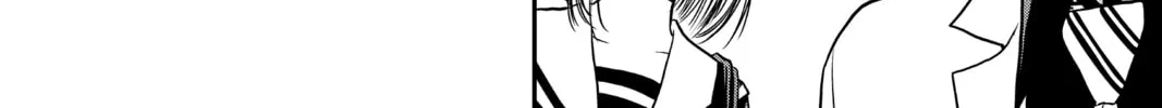 Read Mitama Security: Spirit Busters chapter 1 image 33 on Lezhin