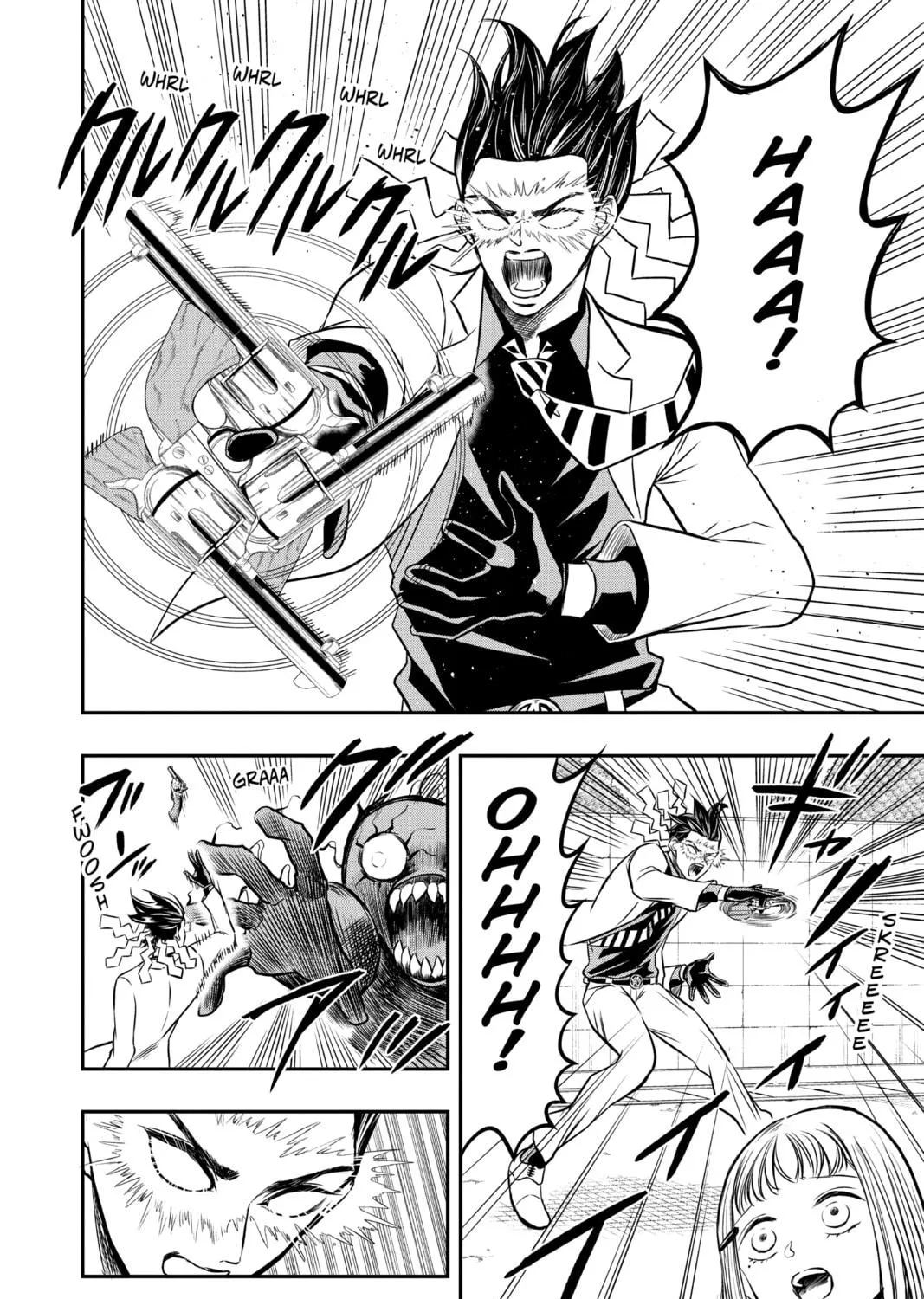 Read Mitama Security: Spirit Busters chapter 1 image 52 on Lezhin