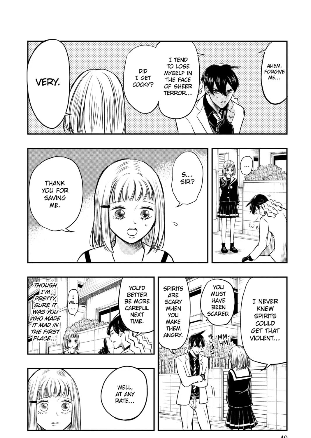 Read Mitama Security: Spirit Busters chapter 1 image 66 on Lezhin