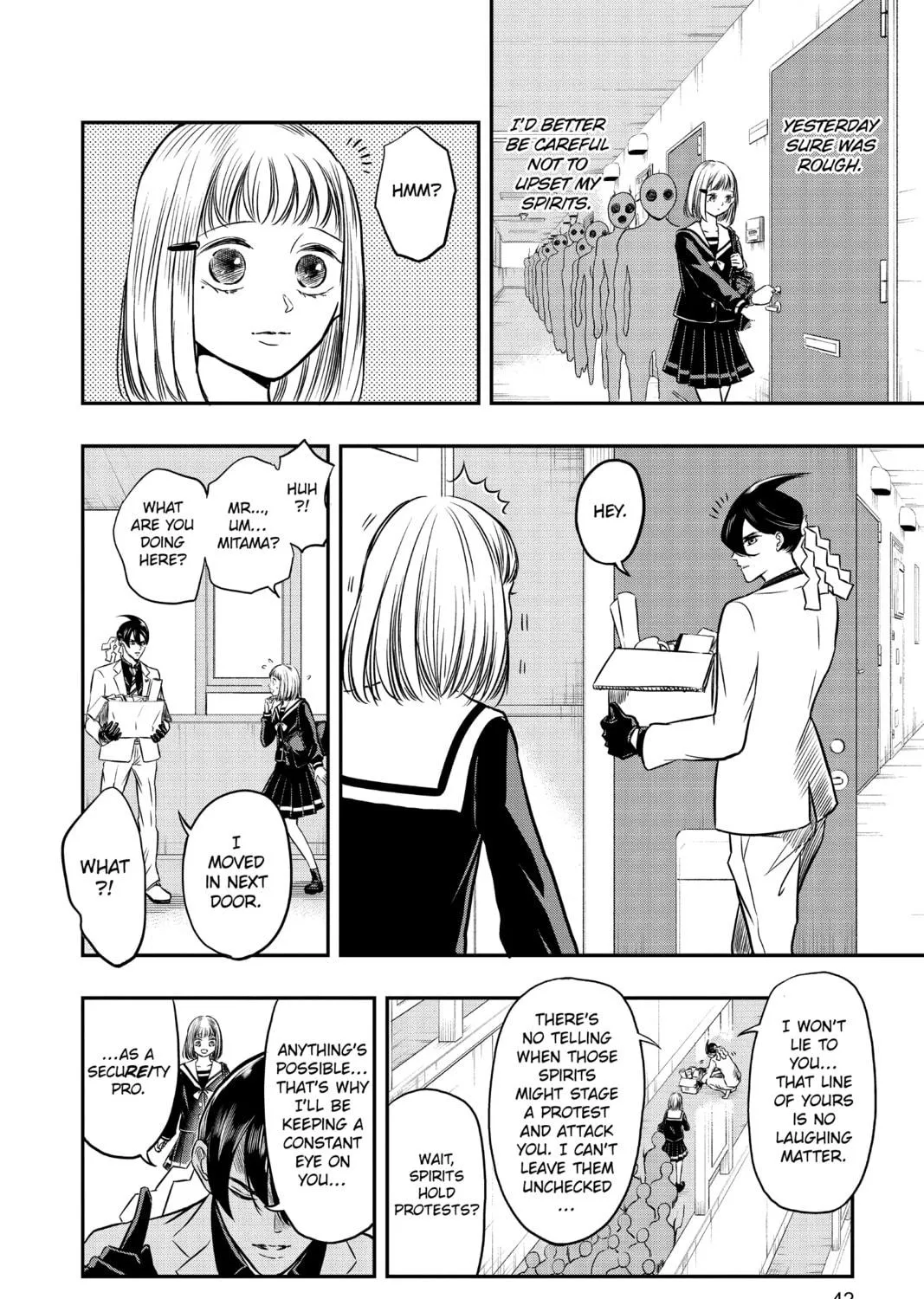 Read Mitama Security: Spirit Busters chapter 1 image 70 on Lezhin