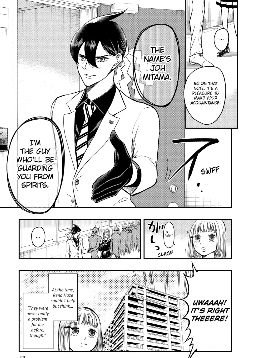 Read Mitama Security: Spirit Busters chapter 1 image 72 on Lezhin