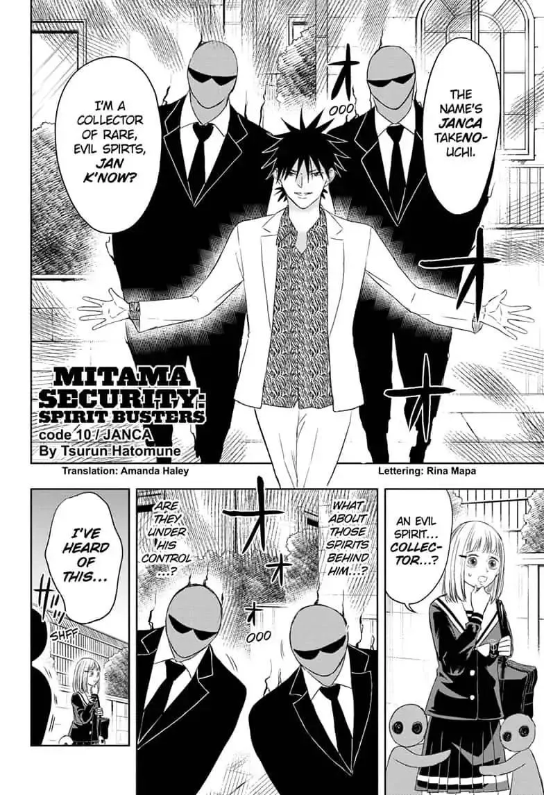 Read Mitama Security: Spirit Busters chapter 10.1 image 1 on Lezhin