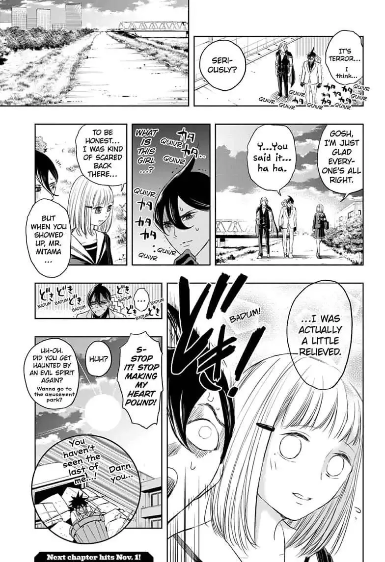 Read Mitama Security: Spirit Busters chapter 10.1 image 16 on Lezhin