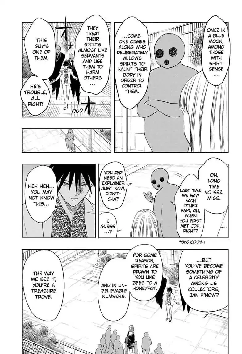 Read Mitama Security: Spirit Busters chapter 10.1 image 2 on Lezhin