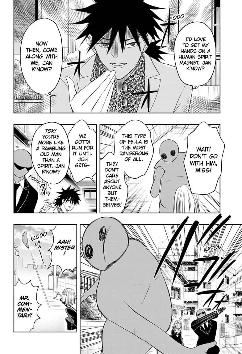 Read Mitama Security: Spirit Busters chapter 10.1 image 3 on Lezhin