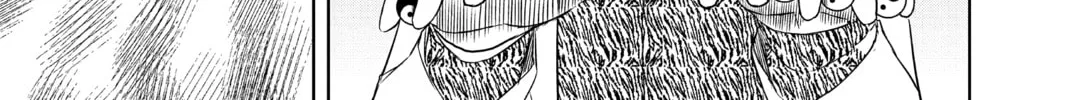 Read Mitama Security: Spirit Busters chapter 10 image 13 on Lezhin