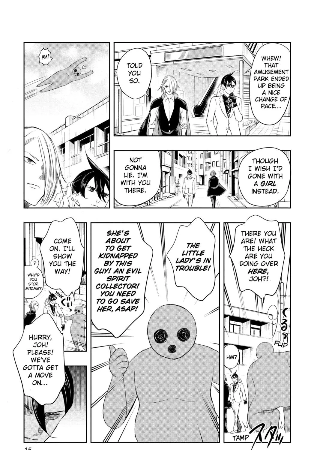 Read Mitama Security: Spirit Busters chapter 10 image 16 on Lezhin
