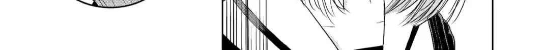 Read Mitama Security: Spirit Busters chapter 10 image 33 on Lezhin