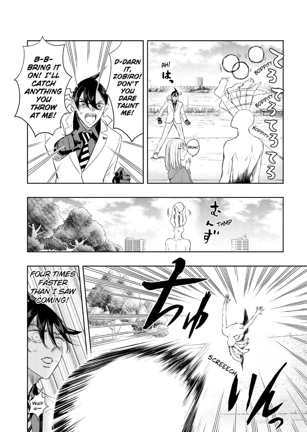 Read Mitama Security: Spirit Busters chapter 11 image 10 on Lezhin