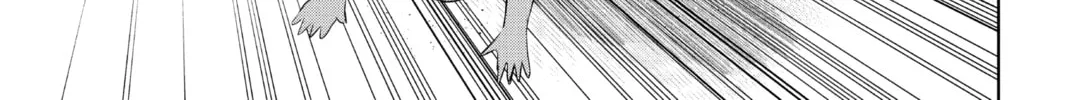 Read Mitama Security: Spirit Busters chapter 11 image 25 on Lezhin