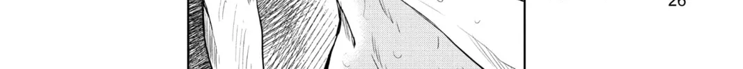 Read Mitama Security: Spirit Busters chapter 11 image 3 on Lezhin