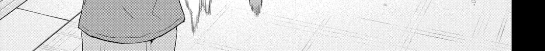 Read Mitama Security: Spirit Busters chapter 11 image 33 on Lezhin