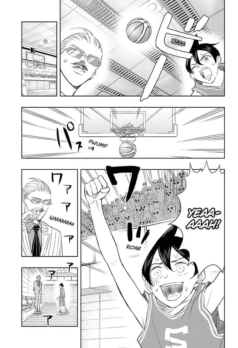 Read Mitama Security: Spirit Busters chapter 12.1 image 12 on Lezhin