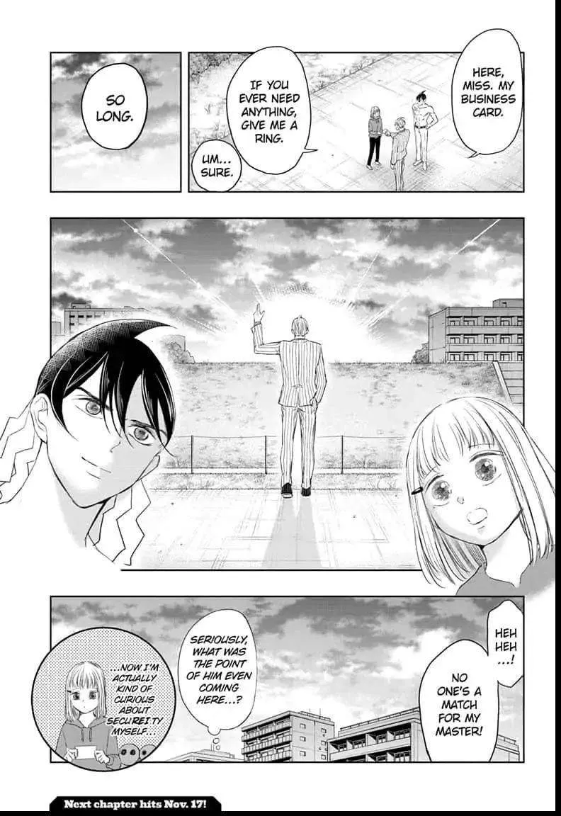 Read Mitama Security: Spirit Busters chapter 12.1 image 16 on Lezhin