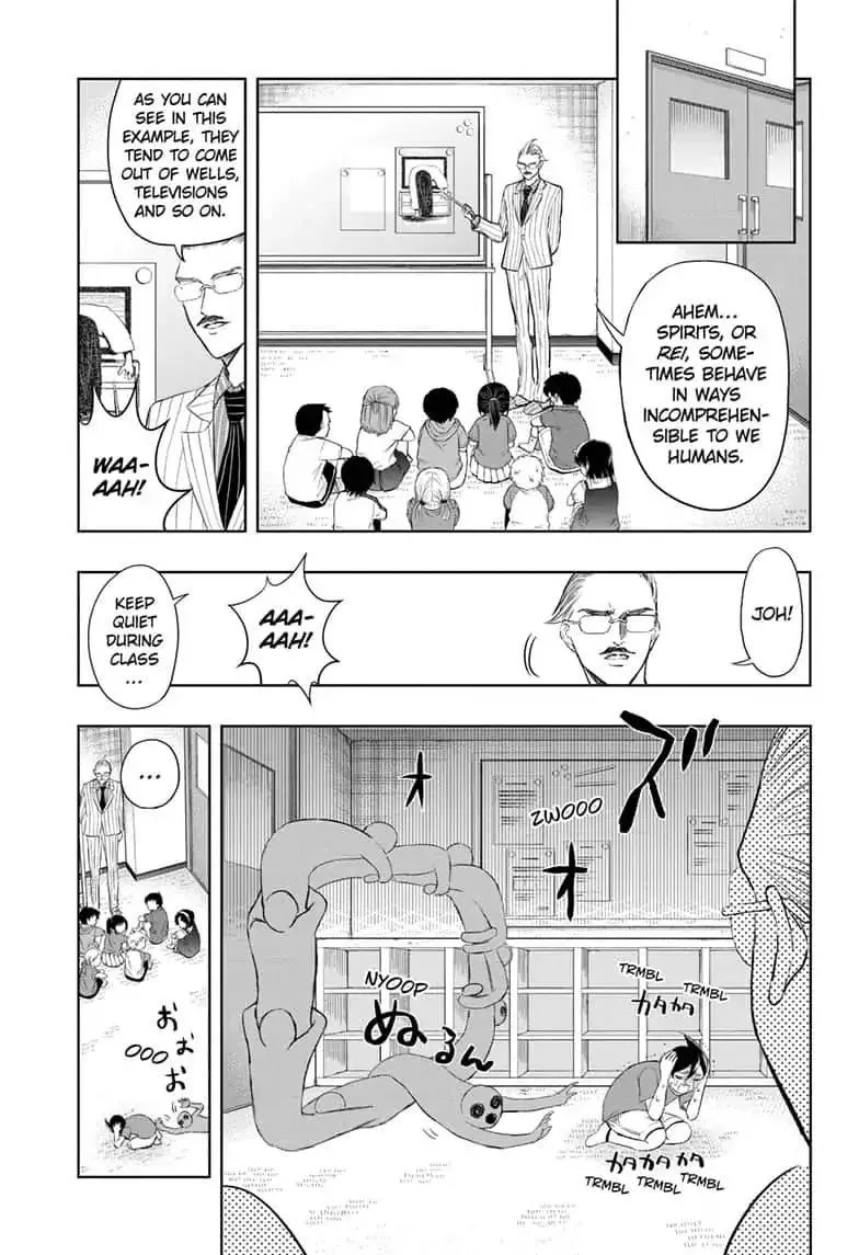 Read Mitama Security: Spirit Busters chapter 12.1 image 2 on Lezhin