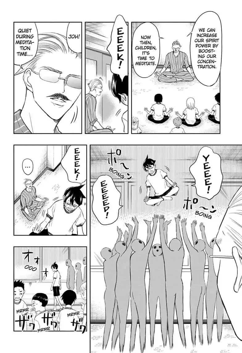 Read Mitama Security: Spirit Busters chapter 12.1 image 3 on Lezhin