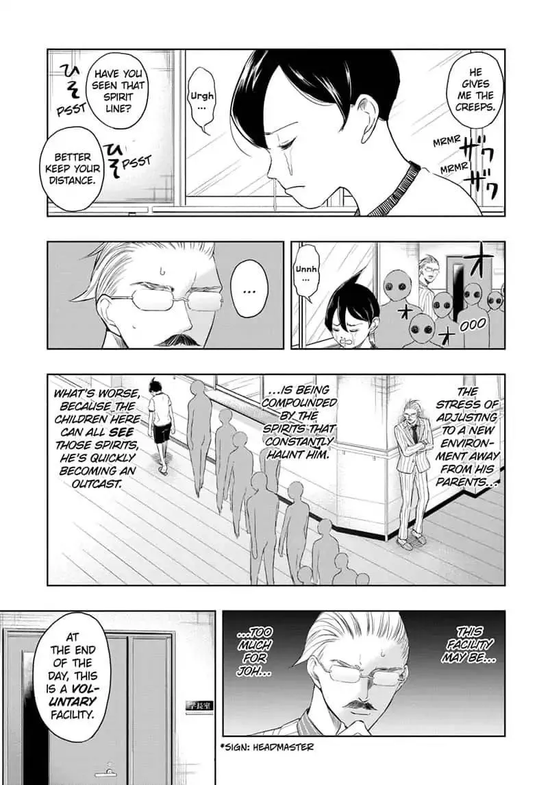 Read Mitama Security: Spirit Busters chapter 12.1 image 4 on Lezhin