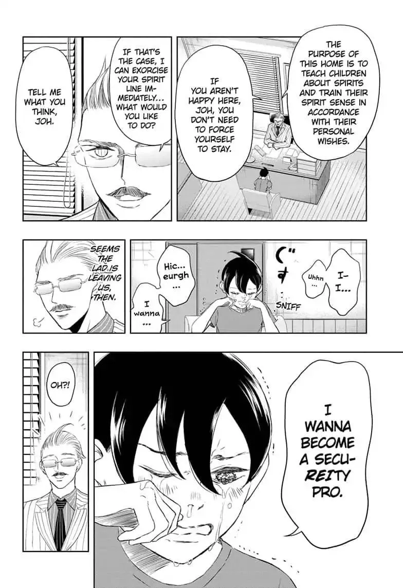 Read Mitama Security: Spirit Busters chapter 12.1 image 5 on Lezhin