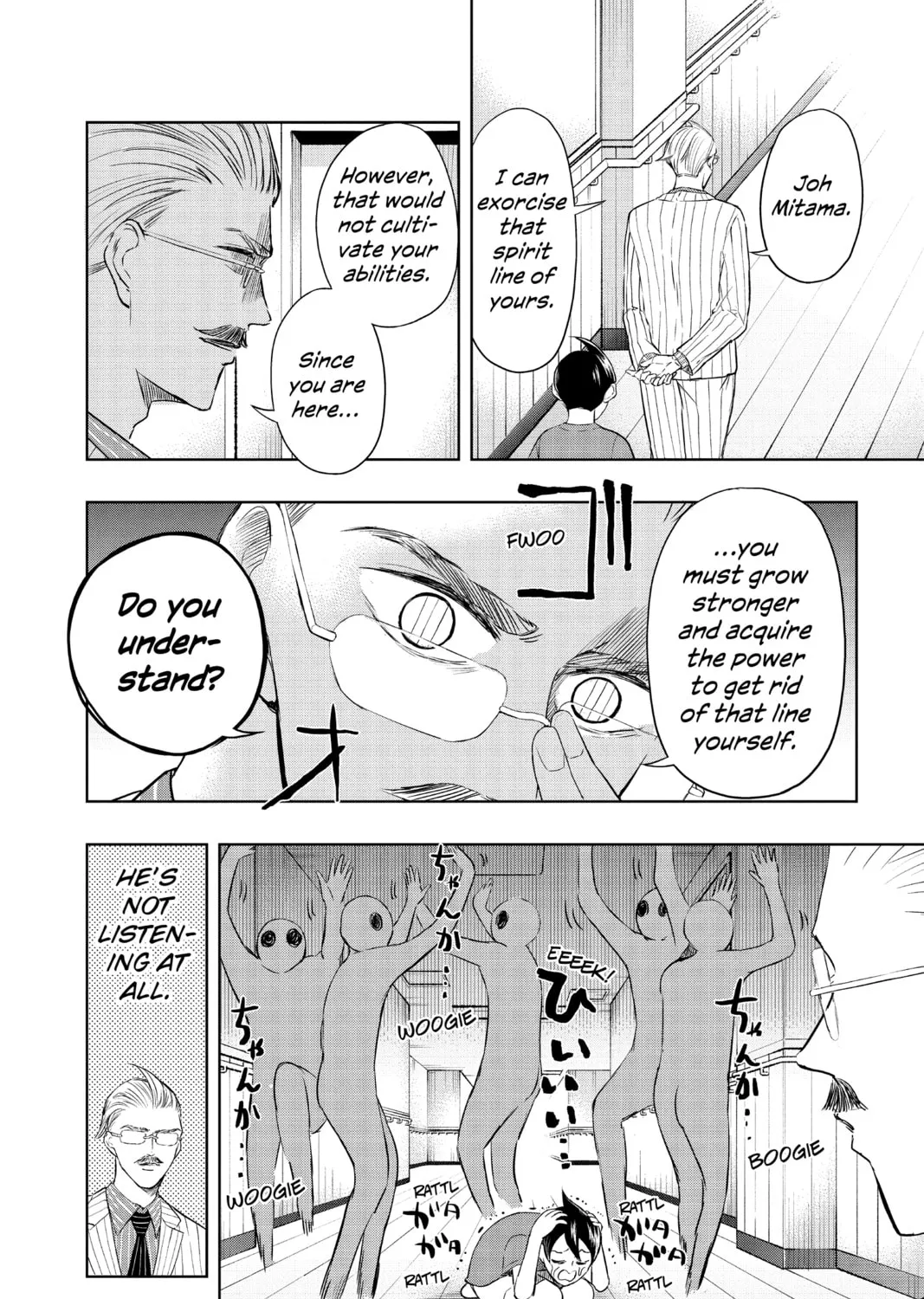 Read Mitama Security: Spirit Busters chapter 12 image 2 on Lezhin