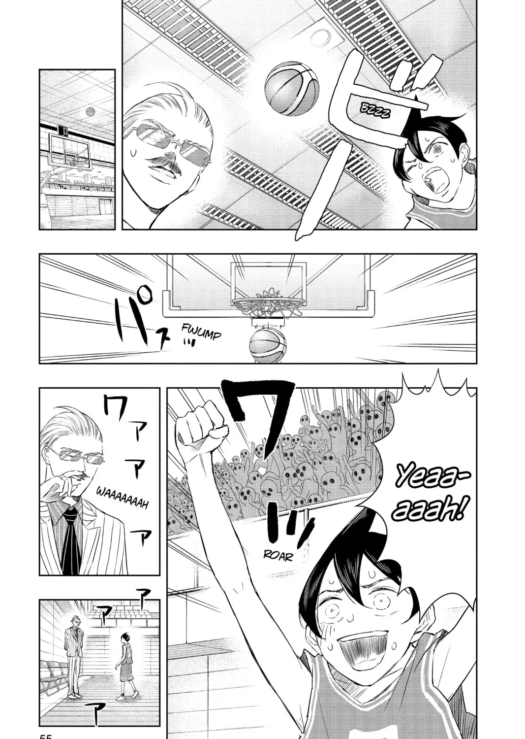 Read Mitama Security: Spirit Busters chapter 12 image 24 on Lezhin