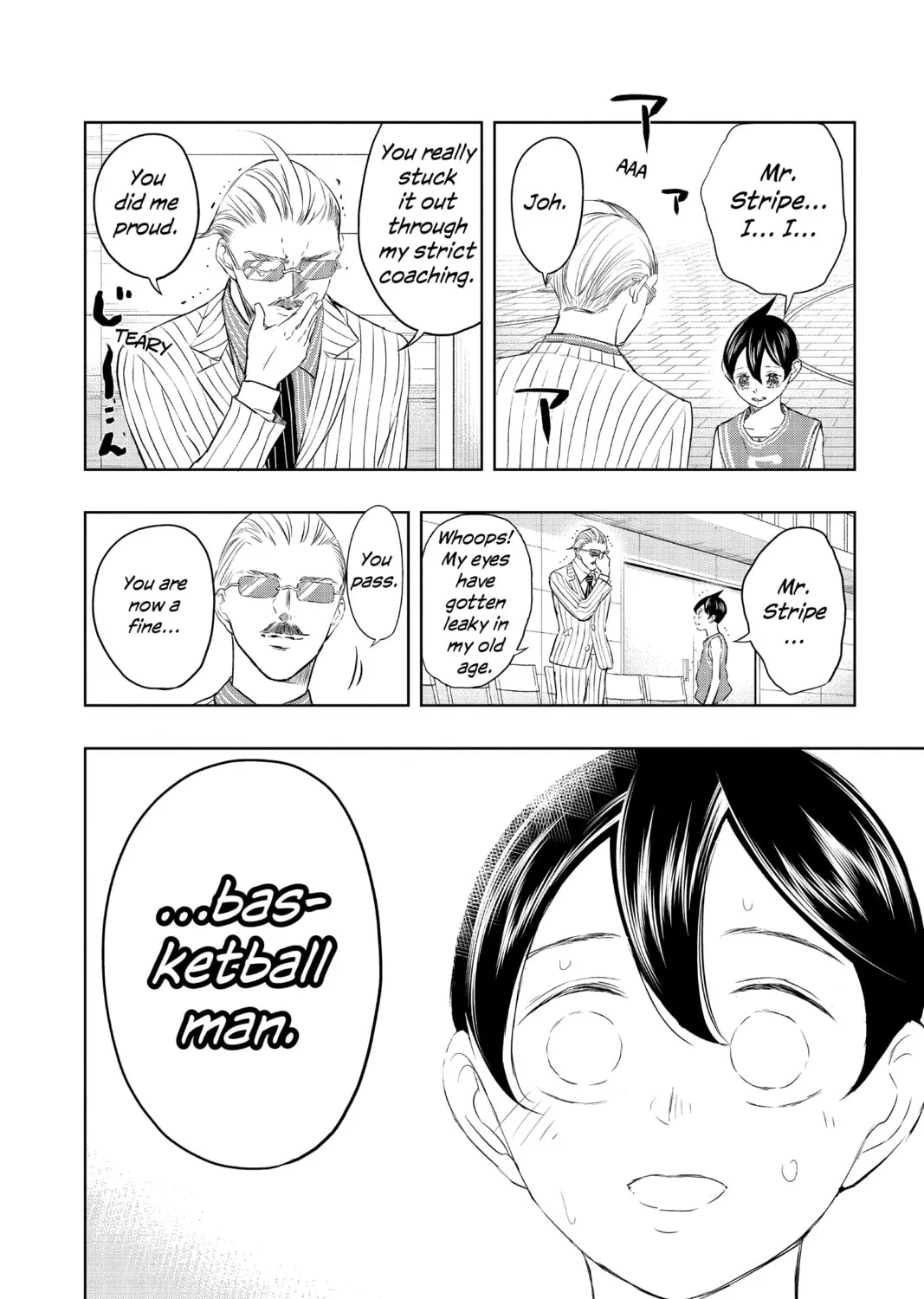 Read Mitama Security: Spirit Busters chapter 12 image 26 on Lezhin